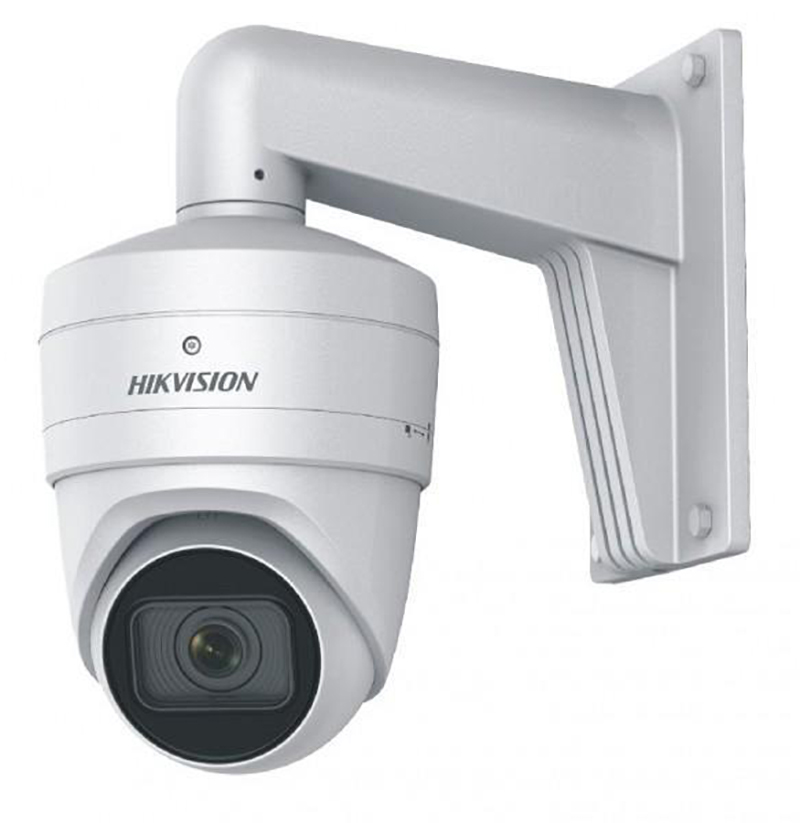 HIKVISION DS-1473ZJ-135