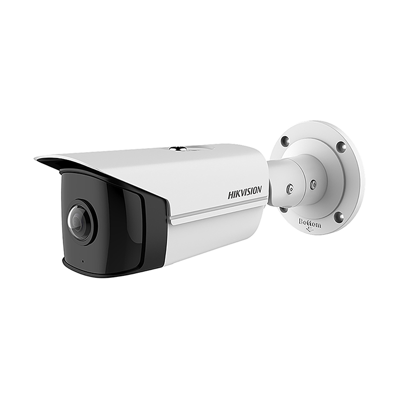 HIKVISION DS-2CD2T45G0P-I(1.68mm)