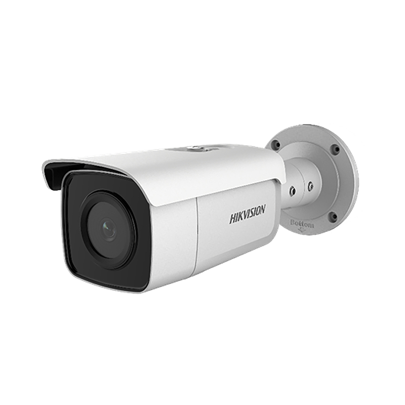 Hikvision DS-2CD2T46G2-4I (2,8mm)(C)