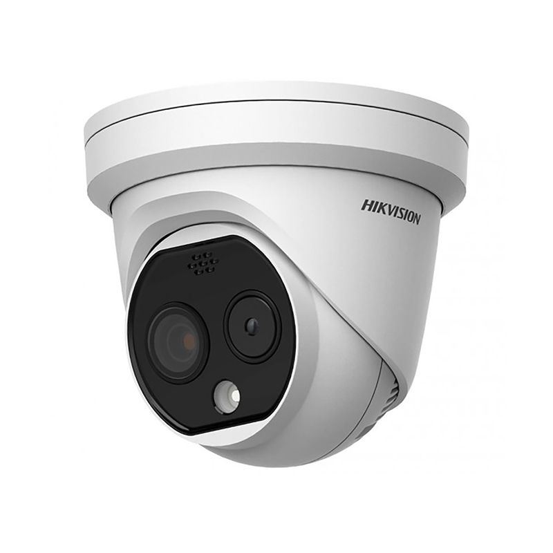 Hikvision DS-2TD1228-2/QA